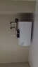 海爾（Haier）【咨詢(xún)客服立省20%】智家出品Leader統帥電熱水器NQ3家用速熱儲水式小型一級能效節能省電健康鎂棒 60L 2200W 【黃金尺寸】 曬單實(shí)拍圖