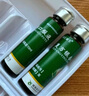 補天回生 復方銀杏通脈口服液 10ml*10瓶/盒 曬單實(shí)拍圖