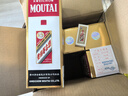 茅臺（MOUTAI）2023年 飛天 醬香型白酒 53度 500ml*6 整箱裝【名酒鑒真】 曬單實(shí)拍圖
