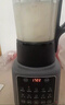 九陽破壁機(jī)家用免濾豆?jié){機(jī)1.75L全自動免煮2025新款五谷雜糧多功能3-6人大容量預(yù)約輕音磨粉榨汁料理機(jī) 【旗艦新款】輕音破壁 細(xì)膩免濾 曬單實(shí)拍圖