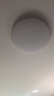 惠普普瑞護眼臥室吸頂燈led智能APP極簡(jiǎn)超薄中山燈具房間主燈包安裝 曬單實(shí)拍圖