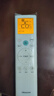 海信（Hisense）空調(diào) 大1.5匹 易省電SE 小蘋果 AI省電 大風(fēng)量 新一級(jí)能效 國家補(bǔ)貼20% 空調(diào)掛機(jī)KFR-35GW/E380-X1 曬單實(shí)拍圖