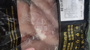 去骨雞腿肉新鮮帶皮無(wú)骨雞腿生鮮冷凍漢堡雞腿排雞排雞肉包郵 帶皮去骨雞腿肉 3.2kg（包冰率30%）） 曬單實(shí)拍圖