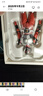BAN DAI萬代 SHF 真骨雕 假面騎士 龍騎 關節(jié)可動 成品手辦模型 現貨包郵 SHF 真骨雕 假面騎士 龍騎 曬單實拍圖