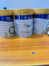 美素佳兒（Friso）皇家美素佳兒（Friso Prestige）較大嬰兒配方奶粉2段6-12個(gè)月齡 2段800g*3罐 曬單實(shí)拍圖