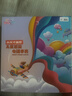 小天才蓋世兒童電話(huà)手表智能學(xué)生手表防水可插卡GPS定位Z6s青少年6-12歲10z z頂配黑-全芯升級-磁吸快充 曬單實(shí)拍圖