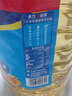 多力葵花籽油4.5L 食用油  含維生素e 物理壓榨（新老包裝隨機(jī)發(fā)貨） 曬單實(shí)拍圖