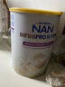 雀巢（Nestle）能恩全護 適度水解 6HMO 嬰幼兒奶粉 1段 350g/罐 0-6個(gè)月 益生菌 曬單實(shí)拍圖