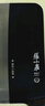 張小泉黑將不銹鋼廚房家用刀具 切菜刀 斬切刀 【京東定制】 曬單實拍圖