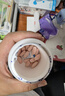 康恩貝女性益生菌蔓越莓女性益生菌乳酸桿菌婦科益生菌女士60片*2瓶 曬單實拍圖