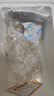 鯨口大開(kāi)新鮮大蝦仁現剝蝦仁新鮮白蝦仁鮮凍冷凍蝦仁大號開(kāi)背蝦仁2斤凈重 特大蝦仁【約8-10厘米】 2斤(凈重) 曬單實(shí)拍圖