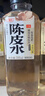 好望水青柑陳皮水月光白茶500ml*15整箱年貨送禮0糖0脂0能量無糖茶飲料 曬單實拍圖