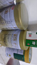 湯臣倍健星鉆蛋白粉500g*2罐 免疫球蛋白增強免疫力 乳清蛋白粉補充營養(yǎng)品 曬單實拍圖
