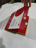 璽尊產(chǎn)品包裝盒定制公司禮品盒印刷白卡紙盒定做印logo小批量中秋禮盒 樣盒定制 曬單實(shí)拍圖