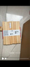 宜家（IKEA）OLEBY奧勒比砧板3件套竹案板切菜板天然竹面板方形竹砧板 竹砧板3件套 曬單實(shí)拍圖