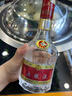 五糧液   濃香型白酒 39度 500ml 單瓶裝 官方授權(quán) 曬單實(shí)拍圖