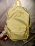 蕓洛麥穗日系書(shū)包初中生純色高中生大學(xué)生簡(jiǎn)約百搭少女ins雙肩包背包 奶黃色 書(shū)包含花朵熊掛件 曬單實(shí)拍圖