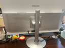 飛利浦（PHILIPS）國家補貼20%27英寸臺式一體機電腦( 酷睿12代i5-12450H 32G 1T SSD 旋轉(zhuǎn)升降底座 )S9白 曬單實拍圖