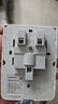 鴻雁漏電保護開關(guān)86型大功率空調(diào)插座熱水器家用空開漏保斷路器32A 曬單實拍圖