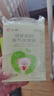仁和脹氣貼嬰兒新生兒0-3個(gè)月小兒腸脹氣貼寶寶肚臍貼防脹氣兩盒裝 曬單實(shí)拍圖