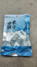 方家鋪子中華老字號 壓縮海帶絲15g*6片 高泡發(fā) 非鹽漬 涼拌煲湯火鍋食材 曬單實拍圖