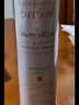 雅漾（Avene）舒泉調(diào)理噴霧300ML補水保濕爽膚濕敷水敏肌護膚化妝水大噴禮物 曬單實拍圖