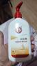 大寶SOD蜜300ml身體乳液面霜潤膚補(bǔ)水保濕霜男女士面部護(hù)膚品七夕禮物 曬單實拍圖