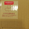 金灶（KAMJOVE） H9H7燒水壺原裝配件全智能H系列玻璃煮水壺消毒鍋【非整套產(chǎn)品】 H7/8/9/10煮水壺蓋子 曬單實拍圖