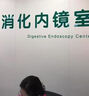 猴頭菇石斛砂仁佛手顆?？茖W(xué)配比營(yíng)養健康 3盒【周期裝】30條*喝15天 曬單實(shí)拍圖