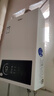 海爾（Haier）【咨詢(xún)客服領(lǐng)補貼】燃氣熱水器UTSPRO12升13升16升智能洗澡恒溫家用強排式防凍ECO節能然氣熱水器 13L 60%用戶(hù)選擇【高配低價(jià)UTSRO】 曬單實(shí)拍圖