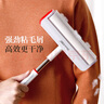 好媳婦（OKwife）粘毛器24cm180撕共3卷紙 長(cháng)款加大號滾筒寵物貓毛清理沾毛神器 曬單實(shí)拍圖