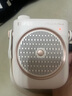 漫步者（EDIFIER）MF2領(lǐng)夾無(wú)線(xiàn)版 小蜜蜂擴音器教師導游導購講解員老師教學(xué)專(zhuān)用上課戶(hù)外便攜大功率麥克風(fēng)播放器喇叭 云霧粉【領(lǐng)夾無(wú)線(xiàn)版】丨無(wú)線(xiàn)麥+腰帶 曬單實(shí)拍圖