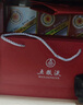 五糧液【中秋搶先購】第八代五糧液52度濃香型白酒 52度 500mL 2瓶 曬單實(shí)拍圖