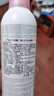 依云礦泉水噴霧爽膚水保濕補水定妝清爽300ml【臨期清倉】 曬單實(shí)拍圖