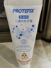 恐龍醫生（PROTEFIX）兒童牙膏3-6-12歲換牙期防蛀含氟固齒小孩小學(xué)生中大童牙膏 曬單實(shí)拍圖