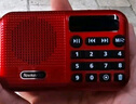 紐曼N120收音機(jī)老年人半導(dǎo)體可充電輕巧便攜式插卡迷你音箱廣播聽歌戲曲評(píng)書藍(lán)牙播放器禮物 紅色 曬單實(shí)拍圖