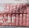 科爾沁 國產(chǎn)牛肉卷1斤 涮火鍋食材 清真牛肉生鮮 曬單實(shí)拍圖