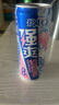銳澳強(qiáng)爽8度/微醺小美好系列330ml 預(yù)調(diào)雞尾酒 洋酒氣泡果酒 強(qiáng)爽5罐(白桃2葡萄2荔枝1)+飲料 曬單實(shí)拍圖