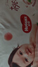 好奇（Huggies）鉑金裝小桃褲成長褲XL96片(12-17kg)加大號(hào)尿不濕【消暑散熱】 曬單實(shí)拍圖