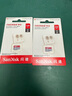 閃迪（SanDisk）256GB TF（MicroSD）內(nèi)存卡 A1 U1 C10 至尊高速移動版存儲卡 讀速150MB/s 手機(jī)平板游戲機(jī)內(nèi)存卡 曬單實(shí)拍圖