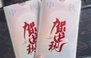 中科鮮 禮品卡團購禮品冊米面糧油禮盒生鮮購物卡提貨券 中科鮮 1000型 曬單實(shí)拍圖