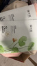 溪木源積雪草面膜補水保濕送禮物曬后濕敷七夕情人節(jié)禮物 【清爽不悶?zāi)w】10片 曬單實拍圖