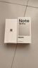 小米（MI）REDMI Note15 Pro 天璣7400-Ultra 7000mAh 龍晶玻璃十倍抗摔 IP68 12+256 子夜黑 紅米 5G手機 曬單實拍圖