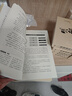 明朝那些事兒全套正版 當年明月 明朝歷史小說(shuō) 通俗說(shuō)史書(shū)籍 明朝那些事兒增補版 全套共9冊【專(zhuān)享冰箱貼】 曬單實(shí)拍圖