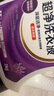 家家宜 薰衣草香潔凈除菌洗衣液家庭促銷(xiāo)裝 手洗機洗易清易漂持久留香 【店長(cháng)推薦】超凈液2kg*2瓶 曬單實(shí)拍圖