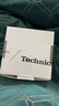 Technics【政府補貼】新品黑膠豆AZ100 真無(wú)線(xiàn)藍牙降噪耳機入耳式 松下HIFI 磁流體/空間音頻/自適降噪01 EAH-AZ100（銀色） 曬單實(shí)拍圖