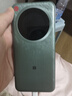中興（ZTE）U30 Pro極光綠 5G免插卡移動隨身wifi無線網(wǎng)卡便攜式熱點5g路由器無限筆記本電腦通用流量車載卡托 曬單實拍圖