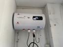 櫻花山電熱水器【國家補貼20%】60升家用一級能效速熱大容量出水斷電2000w雙管加熱節能省電雙重防電墻60L 【店長(cháng)主推】機械控溫+防電墻客服指導安裝 京東快遞致快當日達 曬單實(shí)拍圖
