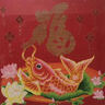 戶(hù)外折疊椅露營(yíng)椅子躺椅便攜折疊月亮椅小凳子折疊凳釣魚(yú)凳 成人款【暖沙黃】+收納袋 便攜折疊桌椅 曬單實(shí)拍圖