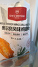 1號(hào)會(huì)員店 奧爾良雞翅中500g*2 空氣炸鍋燒烤油炸雞肉雞翅中烤翅炸雞翅 曬單實(shí)拍圖